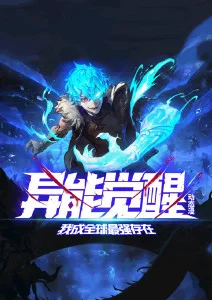 机械花园 影视工厂科幻动画推荐